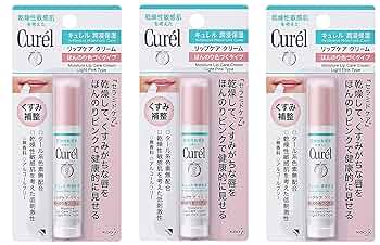 キュレル リップケア クリーム10本セット 71smRBdaGfL._AC_UL210_SR210,
